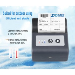 Sticker Bluetooth 58mm Mobile Thermal Label Printer Hcc-T2pl-B图1