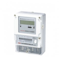 Multifunction Power Meter Energy Electrical图1