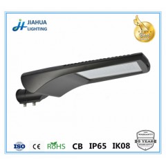 Ningbo Jiahua IP65 Solar Street Light Outdoor Lamp 120W High Lumen Smart Motion Sensor图1