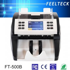 Portable Mix Value Vacuum Multi Money Banknote Counter Malaysia图1