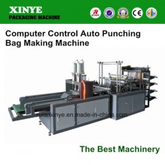 Computerized Auto Punching Plastic Bag Maker Machine Price图1