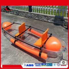 2020 Fishing Liker Transparent PC Kayak for Water Parks图1