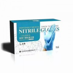 Disposable medical nitrile gloves图3