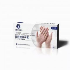 Disposable medical nitrile gloves图4