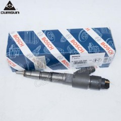 Genuine BOSCH fuel injector nozzle 0445120066图3