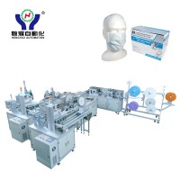 Tie Up Mask Making Machine with Auto Box Packing