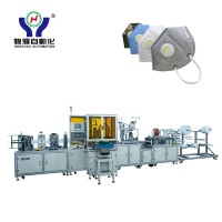 Automatic Folding Mask Making Machine (with Breathing Valve)