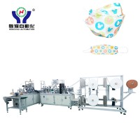 High Speed Automatic 3D Mask Making Machine