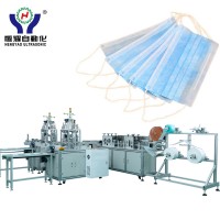 Automatic Outside Ear Loop Face Mask Making Machine