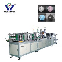 Automatic Folding Mask Making Machine