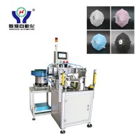 Breathing Valve Welding Machine