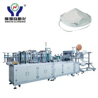 Boat Type Folding Mask Making Machine