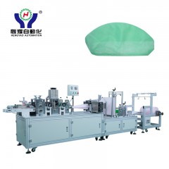 Disposable Surgical Cap Making Machine图1