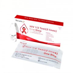 HIV Test Strips Predictor Kit图3