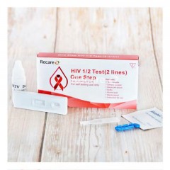 HIV Test Strips Predictor Kit图1