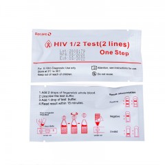 HIV Test Strips Predictor Kit图4