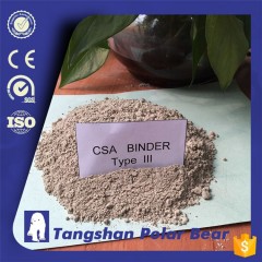 CSA binder type 3 grade 72.5 cement clinker图4