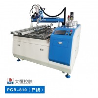 pgb-810 AB part resin glue potting machine