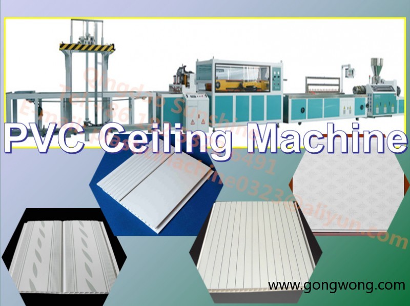 pvc ceiling machine 1