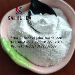 125541-22-2/16648-44-5/13605-48-6/79099-07-3 +86131797375图3