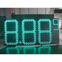 36inch led gas price display with UL Power supply图4