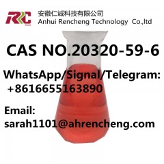 CAS 20320-59-6  diethyl 2-(2-phenylacetyl)图1