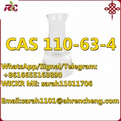 CAS 110-63-4  1,4-Butanediol图1