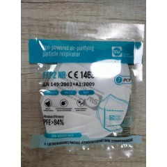 FFP2 mask FFP2 NR FFP2 respirator 5-Layer KN95 Face Mask图3