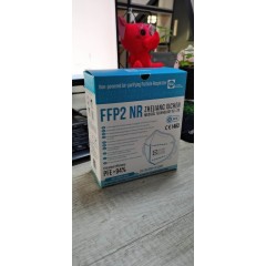 FFP2 mask FFP2 NR FFP2 respirator 5-Layer KN95 Face Mask图4