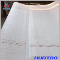 Huatao Corrugator Belt图4