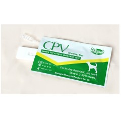 Canine Parvorius Detection CPV Veterinary Rapid Test Kit图4