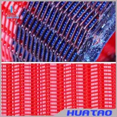 Polyester Spiral Mesh Belt图4