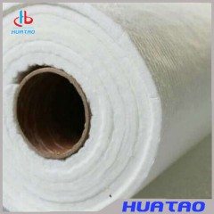 HT650 Aerogel Blanket for Heat Thermal Insulation图3