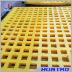 Tensioned Polyurethane Screen图4