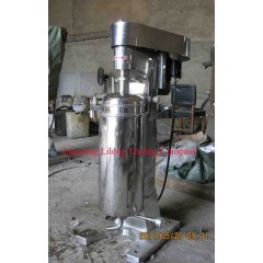 Milk Cream Tubular Centrifuge Separator图1