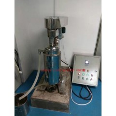 Lab Use Tubular Centrifuge图4