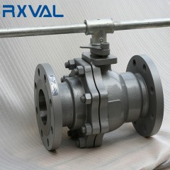 METAL SEAT BALL VALVE图1