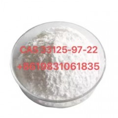 33125-97-2  Etomidate  High quality with best price图3