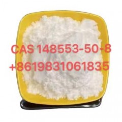 Pregabalin CAS 148553-50-8 High quality with best price图1