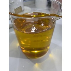 bmk oil /Pmk oil /CAS 28578-16-7/80532-66-7 in stock图3