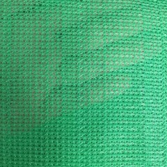 Resistant Net Hdpe Garden Green Agricultural Shade Net图4