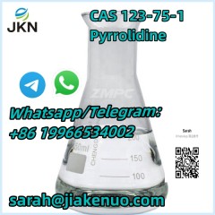 ?????????? ??????? ??????? cas 123-75-1图3